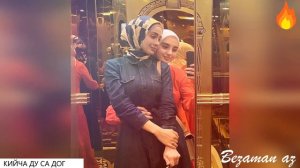 Айшат Махметмурзаева Кийча Ду Са Дог😍