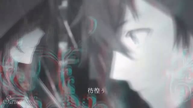 Аниме Клип - Слабая женщина в спину ножом (Совместно с Sava)