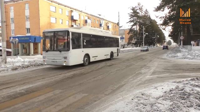 Налоговые льготы смотреть онлайн