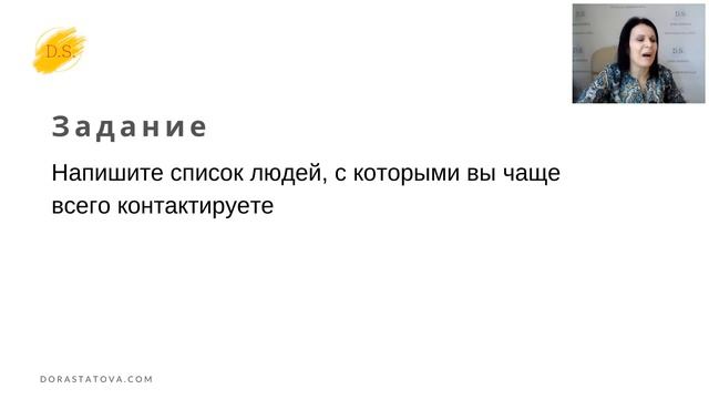 Солнечные затмения и кометы 