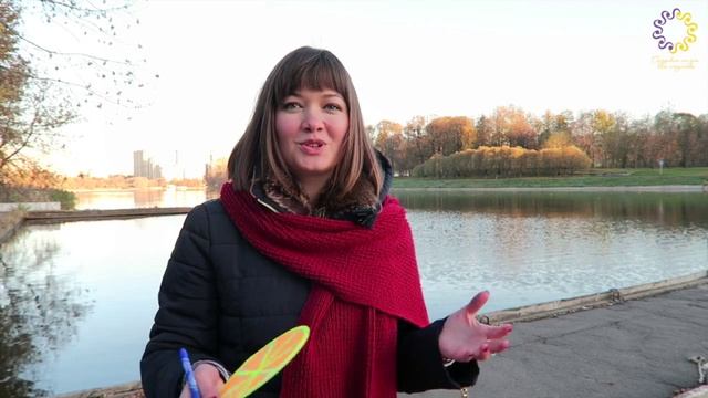 Как наполнять себя энергией осенью и зимой (уроки-метафоры от Ирины Стояновской) смотреть онлайн