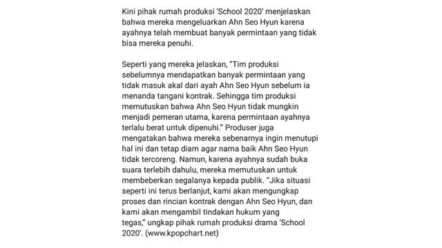 Ahn seo hyun out of school 2020, the trouble is wrong contract or her father ? смотреть онлайн