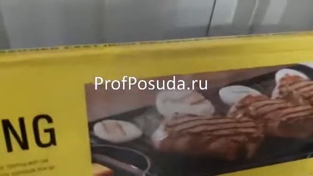 Лист чугунный для гриля Lodge арт 24933 смотреть онлайн