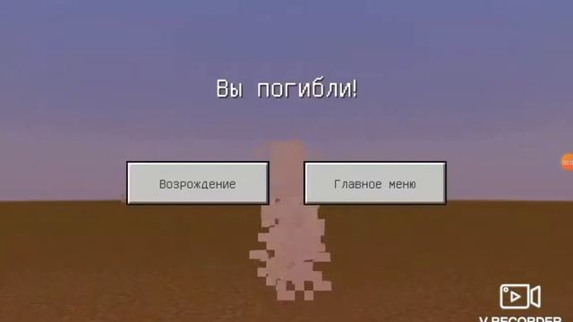 Я маслину поймал! (сталкер моя любимая игра) (в майнкрафт пе) смотреть онлайн