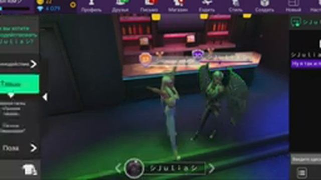 ОБМЕН АККАУНТАМИ С ПОДРУГОЙ?/АВАКИН ЛАЙФ?/Avakin Life?/Far east Ava? смотреть онлайн