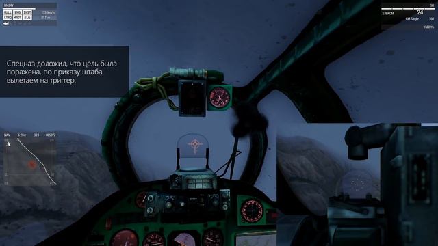 Боевой вылет советского МИ-24 в Афганистане (ARMA 3 mTSG Тушино) смотреть онлайн