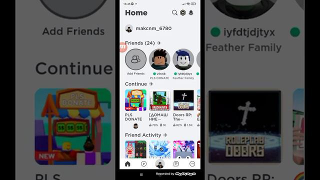 Путешествия в мир приключение