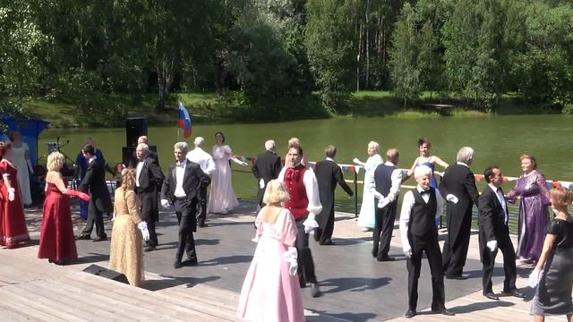 Па Де Грас Пушкинский бал 12 июня 2023года Звёздный городок смотреть онлайн