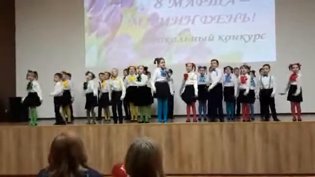 1"е" класс - 31 школа смотреть онлайн