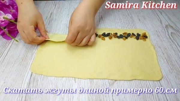 Рождественский калач! Потрясающий, вкусный рецепт!