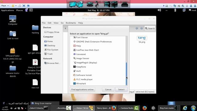 perl file win and linux смотреть онлайн