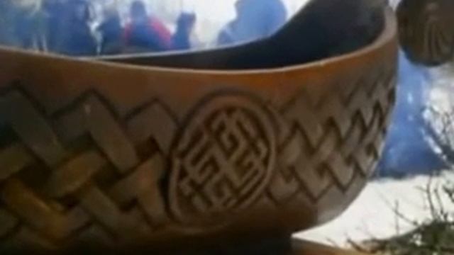 День Перемен День Бога Коляды смотреть онлайн