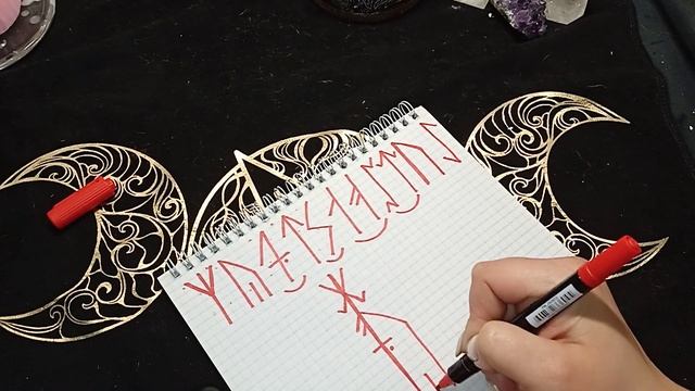 Чистка + защита "Огненный щит" авторский рунический став. смотреть онлайн