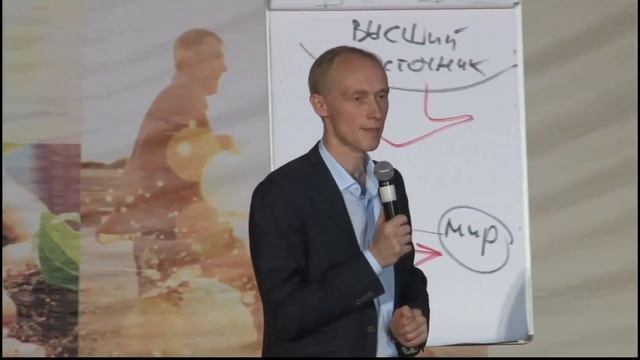 Как строить отношения. Олег Гадецкий смотреть онлайн