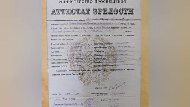 "Где родился, там и пригодился" - Степанова Мария , Идыгинская СОШ им. К.П. Борисова смотреть онлайн