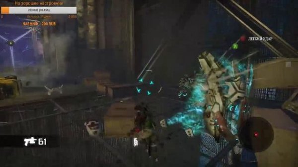 Bionic Commando 2009 Крутая всеми забытая игруля ! (18+)