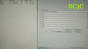 Проверка слышимости CW скиммеров из KO85RN
