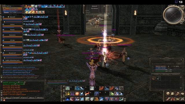 тупА один день из жизни ЕЕ в кп "VALHALLA-AGE.RU x15 Gracia Final" смотреть онлайн