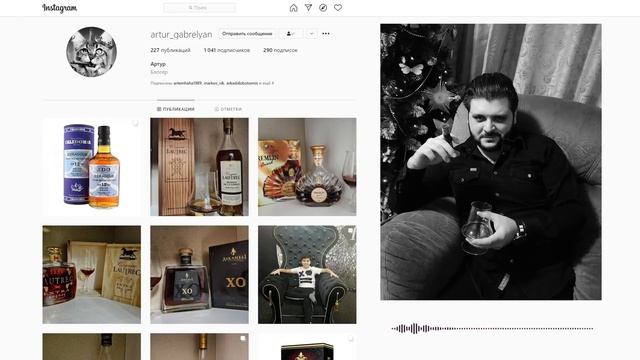 Неправильный Арарат Двин. При участии @DisTV и Арарат Ереван. смотреть онлайн