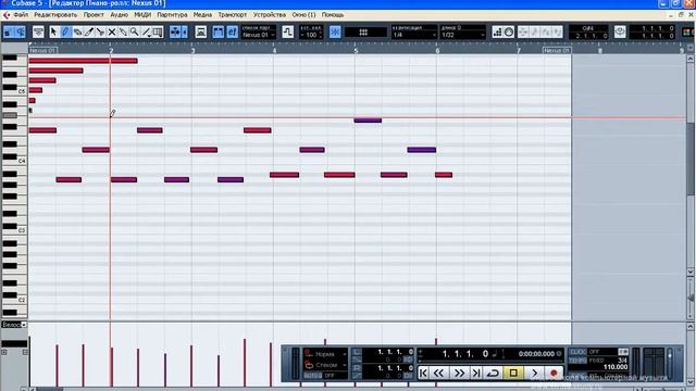 Создание музыки: Теория, Cubase, урок 6. Такт и размер