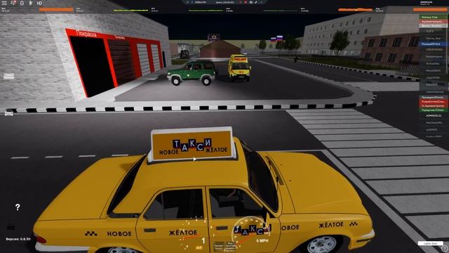 ? Тестдрайв всех машин в РОБЛОКС Пятигорск RP! Cars in ROBLOX Pyatigorsk RP. #1 смотреть онлайн