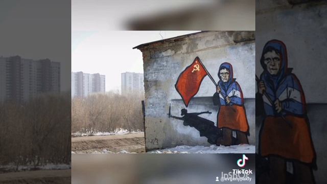 Стихотворение Ирины Трусовой (07.04.2022) смотреть онлайн