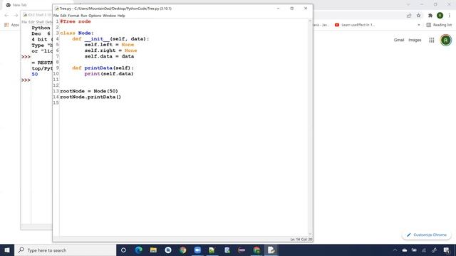 Python Tree Structure смотреть онлайн