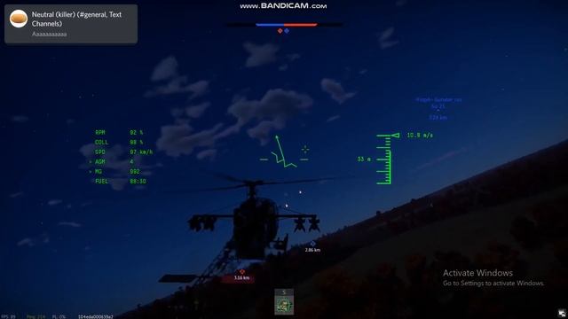 Sneak 100 Heli Edition смотреть онлайн