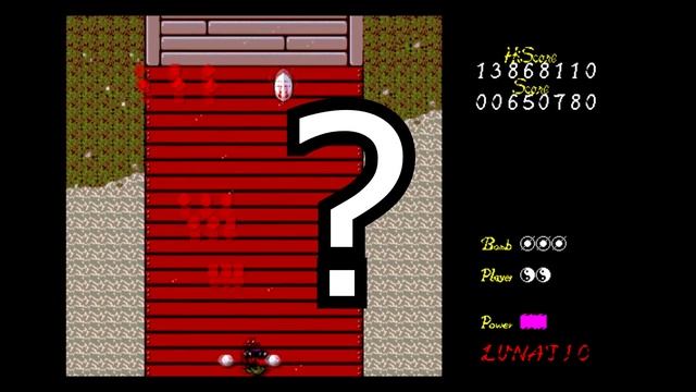 Guide to PC-98 Touhou [OUTDATED] смотреть онлайн