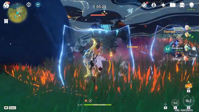 1 MILLION DAMAGE KAZUHA | 1 МИЛЛИОН УРОНА КАДЗУХА