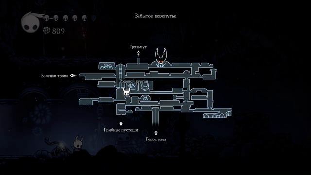 Hollow Knight Глава 7 кристальный пик и скрытые Грезы смотреть онлайн