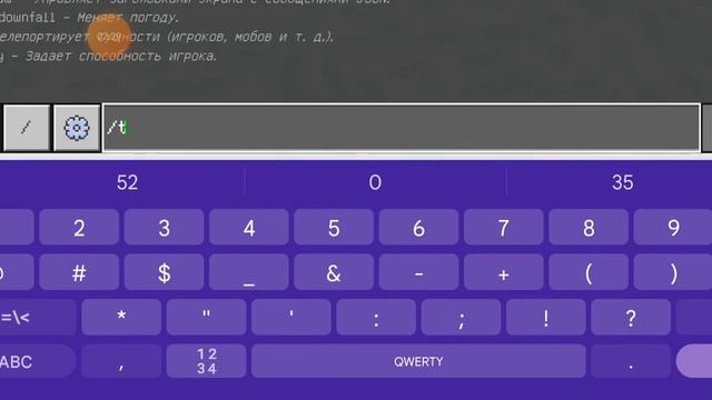 СИД 1 К 1 000 000 000 000 В МАЙНКРАФТ BEDROCK EDITION 1.19! СРАЗУ АКТИВИРОВАННЫЙ ЭНДЕР ПОРТАЛ! ? смотреть онлайн