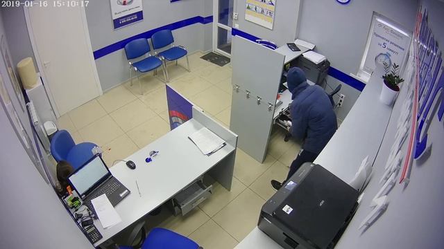 Прости, я не хотел...Хладнокровное ограбление смотреть онлайн