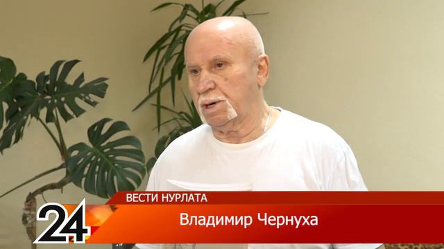 Его стихи читают в Бразилии смотреть онлайн