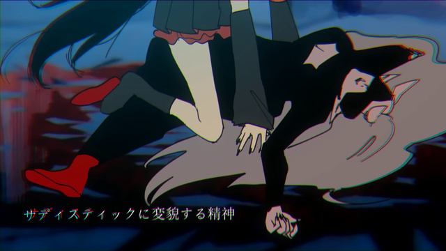 【METAL COVER】 うっせぇわ / Usseewa【Futakuchi Mana 二口魔菜】