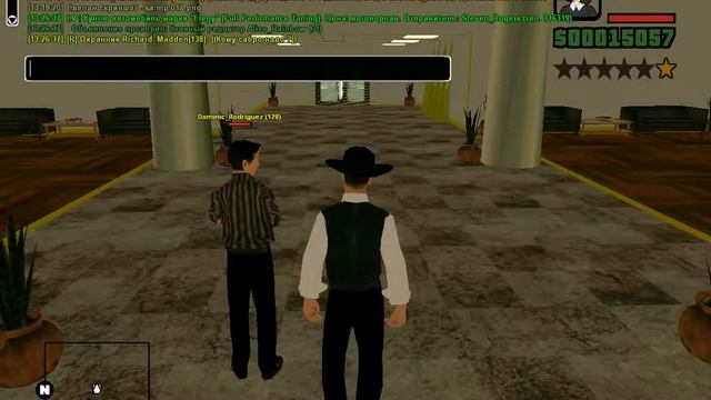 Не правильный выданный выговор. смотреть онлайн