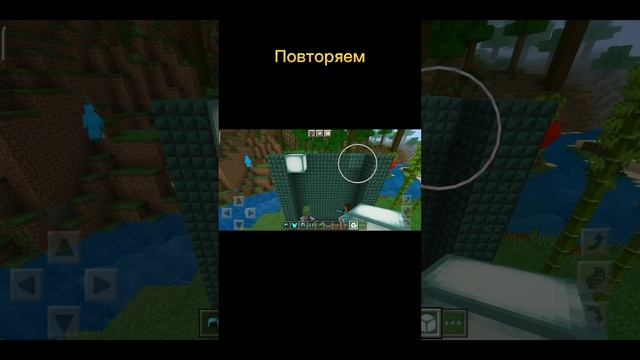 Как построить небольшую сцену и удивить друзей в Minecraft*?* смотреть онлайн