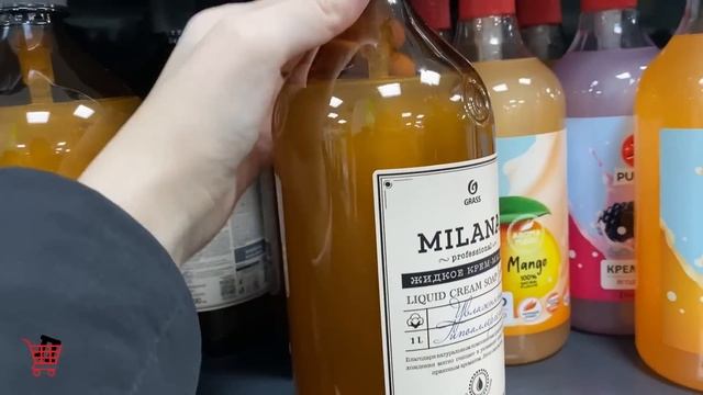 ? ФИКС ПРАЙС ❤️? СМЕЛИ ВСЕ ПОЛКИ ? НОВИНКИ ? МАРТ 2023 ?Ассортимент магазина смотреть онлайн