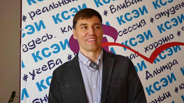 ВРЕМЯ КСЭИ #2. Спорт, любовь, безопасность и "АртиШоу". смотреть онлайн