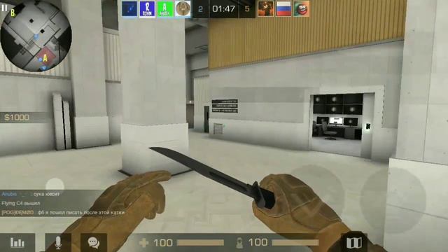 Читы в Standoff 2 смотреть онлайн