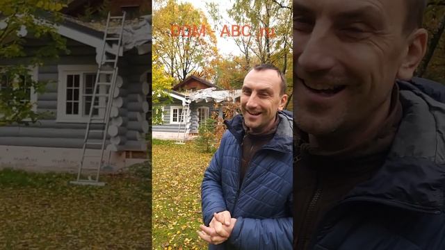 Прозрачная крыша над террасой#shorts смотреть онлайн