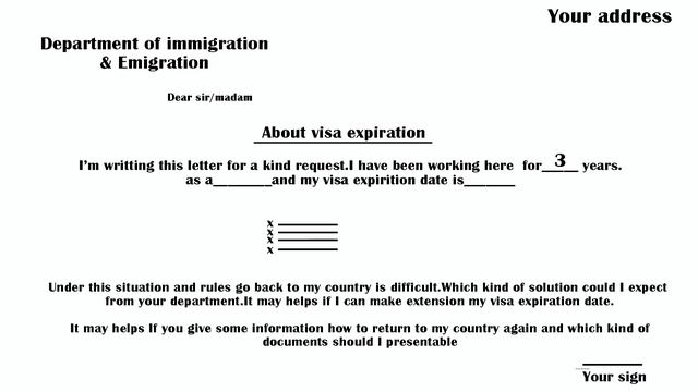 Talking about visa in english l පිටරට ඉන්න ඔබ වෙනුවෙන් смотреть онлайн