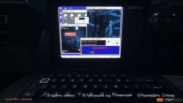 Daymare: 1998/ Прохождение 5 смотреть онлайн