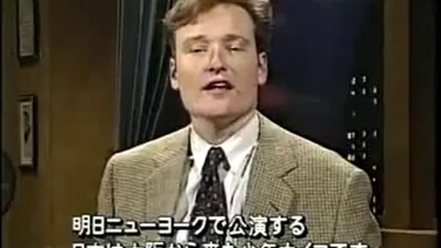 SHONEN KNIFE Late Night with Conan O Brien TV Show смотреть онлайн