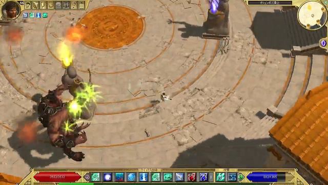 Titan Quest Anniversary Edition - Legendary Oracle vs Typhon смотреть онлайн