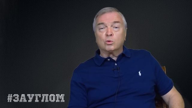 Военные США оставили Украине три варианта её скорого будущего / #ЗАУГЛОМ #АНДРЕЙУГЛАНОВ смотреть онлайн