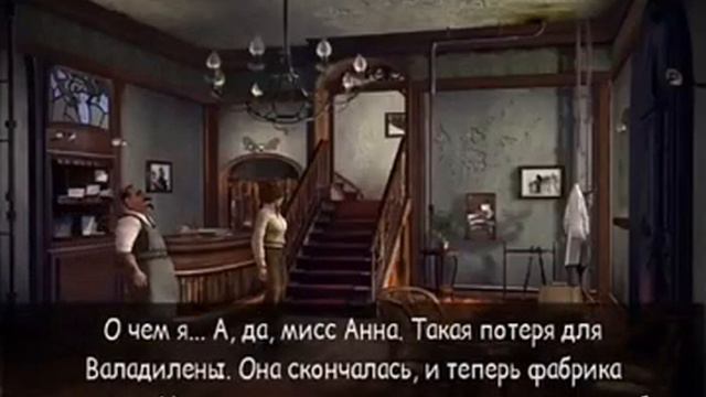 Syberia- игра шедевр #1 смотреть онлайн