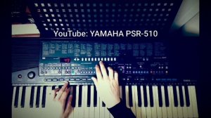 ЗАПИСЬ СТИЛЬ диско Ямаха  510 Style Disco on YAMAHA PSR-510