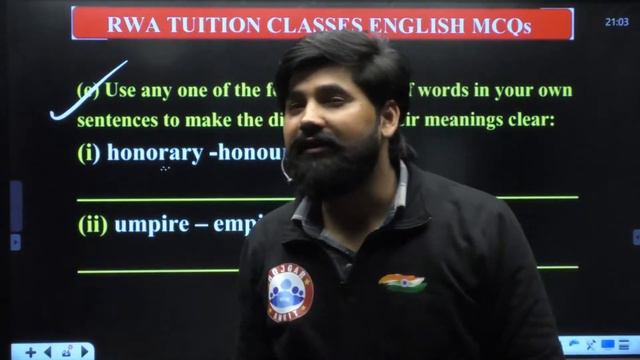 UP Board Exam 2024 | 12th English Top MCQs | MCQs English Class 12th By Shahrukh Sir смотреть онлайн