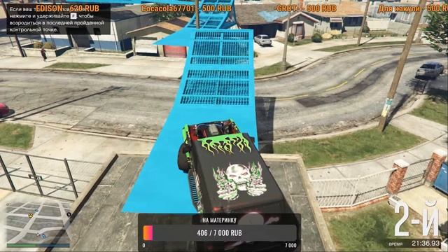 GTA 5 ГОНКИ ПРОХОЖДЕНИЕ ПОТНЫХ СКИЛЛТЕСТОВ #242 смотреть онлайн